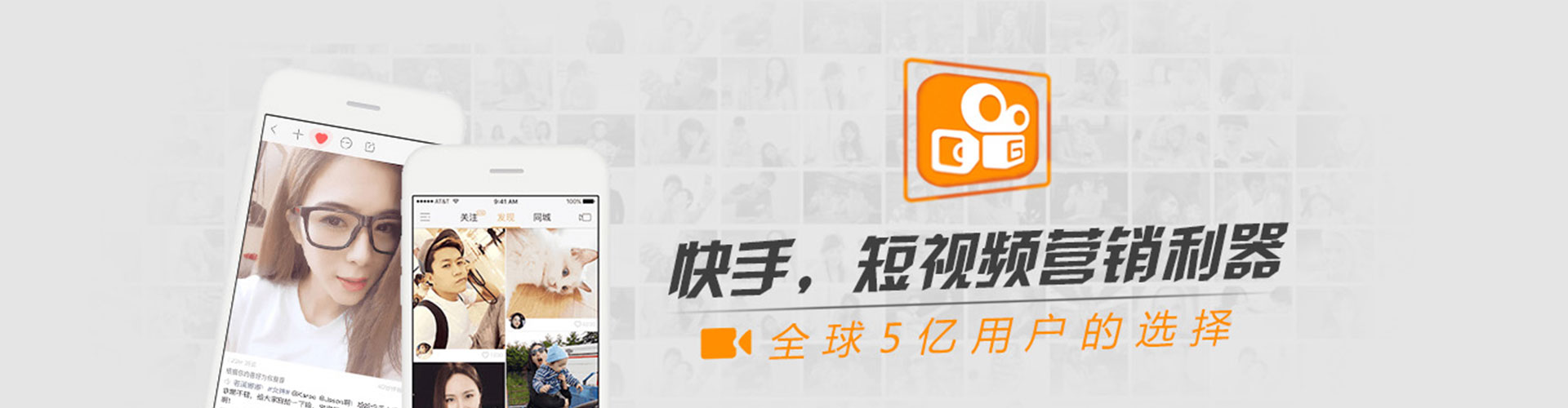 依安百度充值高返点