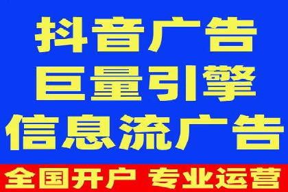 SEM专员案例深度解读
