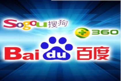 百度竞价托管外包案例：品牌营销新思路